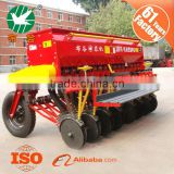 Prompt delivery 2BFX-18 mounted fertilizer seed drill with ISO9001