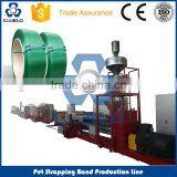 PP Straps Production Line PP Strapping Machine thumbnail-1
