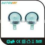 100mm White and Black Musical Car Horn thumbnail-1