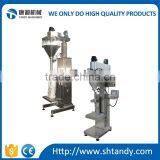Automatic Coffee Powder Packing Machine thumbnail-1