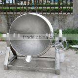 Autoclave Retort Sterilizer