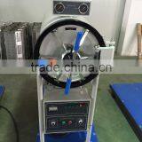 Bluestone Machine Horizontal Autoclave Sterilizer Price thumbnail-4