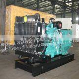 30kw Diesel Generator thumbnail-6