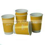 Custom Logo Printed Disposable Paper Coffee Cups/disposable Cups Sleeve/disposable Coffee Cups With Lid thumbnail-3