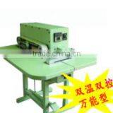 Desktop Greenhouse Joining Machine (DL-3D2 Series) thumbnail-2