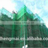 HDPE Construction Safety Net, Debris Net, Scaffolding Net, Safety Net, China Manufacture HDPE Net, thumbnail-2