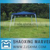 Beautiful Gazebo thumbnail-1