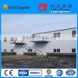 PEB Cheap Inflatable Storage Shed thumbnail-1