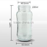 China Baby Care Products 8oz Adult Glass Baby Bottle thumbnail-2