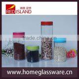 Glass Storage Jar Sets for Coffee
