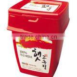 Plastic Hot Pepper Container thumbnail-1