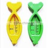 J159 Home Safty Baby Water Thermometer thumbnail-2