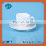 Drinkware Coffee Mug, Ceramic Cup and Saucer,SGS Certification Tea Cup Set thumbnail-1