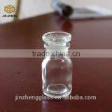 China Suppliar 30ml Clear Glass Reagent Bottle thumbnail-2