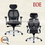 Headrest Cover Office Chair Mesh Ceo Chair thumbnail-1