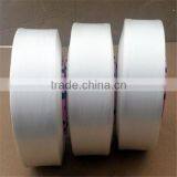 Knitting Use and Spandex Material Spandex Yarn 40D thumbnail-3