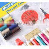 China Wholesale Websites Sewing Accessory thumbnail-4