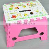 Lovely Carton Folding Child Chair thumbnail-1