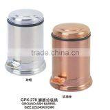 Metal Garbage Bin Foot Pedal Garbage Bin Garbage Can Dust Bin thumbnail-2