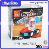 Fashion Worth Buying Blank Alphabet Blocks