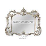 Baroque Decorative Caved Framed Mirror FA-149P-02