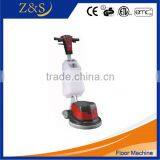 Marble and GraniteFloor Washing Machine thumbnail-1