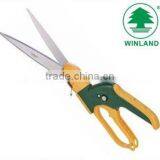 Rotating Grass Shears thumbnail-1