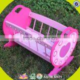 Wholesale Role Play Wooden Dollhouse Furniture Hottest Wooden Dollhouse Furniture W06B040 thumbnail-2