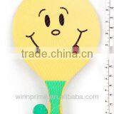 Wooden Beach Ball Set thumbnail-1