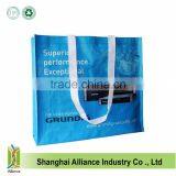 Shanghai Wholesale Lowest Price Creative New Design pp Woven Shopping Bags thumbnail-2