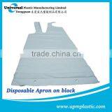 Disposable One Time Used Plastic LDPE Aprons on Roll thumbnail-5