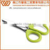 Household Professional Kitchen Herb Scissors thumbnail-1
