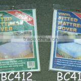Mattress Cover, Factory Supplier thumbnail-1