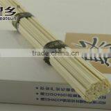 500g Wholesale Thick Udon Noodles With BRC HACCP thumbnail-1