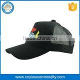Custom High Quality Embroidery Small Order Accept Paypal Baseball Cap