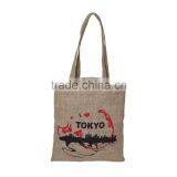 Eco-friendly Reusable Jute Grocery Bags With Long Handles thumbnail-1