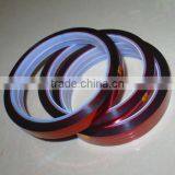 Heat Tapes for Sublimation Mugs 5/10/20/30/50mm 33M thumbnail-1