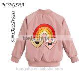 Girls Fancy Frock Design With Pink Silky Smooth 'Hearts' Jacket Fashion Pattern Of Children's Jacket HSJ7603 thumbnail-2