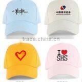 brushed cotton head embroidery promotional cap
