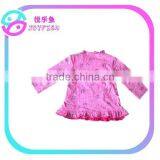 Beautiful Cotton Baby Clothes thumbnail-2