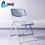 LS-4042 Hot Sale White Plastic Wedding Folding Chair Cheap Plastic Wedding Banquet Rental Folding Chair thumbnail-4