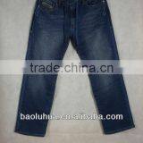 New Designer Cotton Stretch New Boy Denim Jeans thumbnail-5