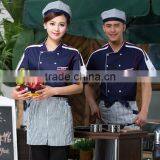 Custom Factory Wholesale Uniform Working ,French Annd Japanese Restautrant Uniform ,catering Uniforms thumbnail-2
