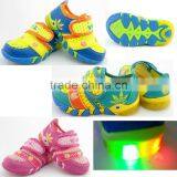 2016 Rubber Sheet Shoe Sole thumbnail-1