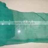 QJY-WD-445 Fruit Bag Knitting Machine thumbnail-5