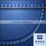 Denim Jeans Cotton Polyester Stretch Slub Cheap Denim Denim thumbnail-4