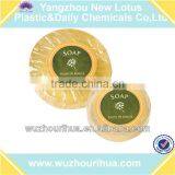 Beautiful Hotel Pure Vagetable Hotel Disposable Soap Hand Soap thumbnail-1