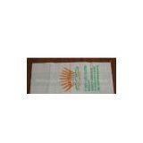 pp Woven Bag thumbnail-1