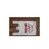 HDPE T-shirt Bags With Printing 8 thumbnail-1