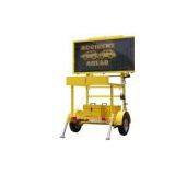 PLEDCO AFO - B, Mobile VMS (Trailer) - Type B thumbnail-1